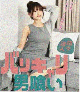 影视app下载悬疑剧暗涌之城海报